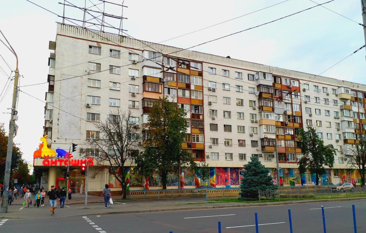 Отдельная Комната С Балконом В Апартаментах, Возле М Печерская Киев Екстериор снимка
